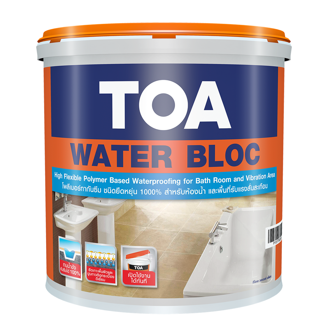 TOA Water Bloc