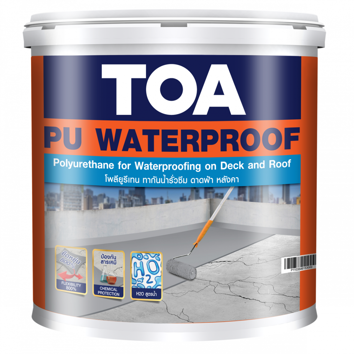 TOA PU Waterproof